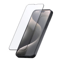 Handleiding voor Glass Screen Protector