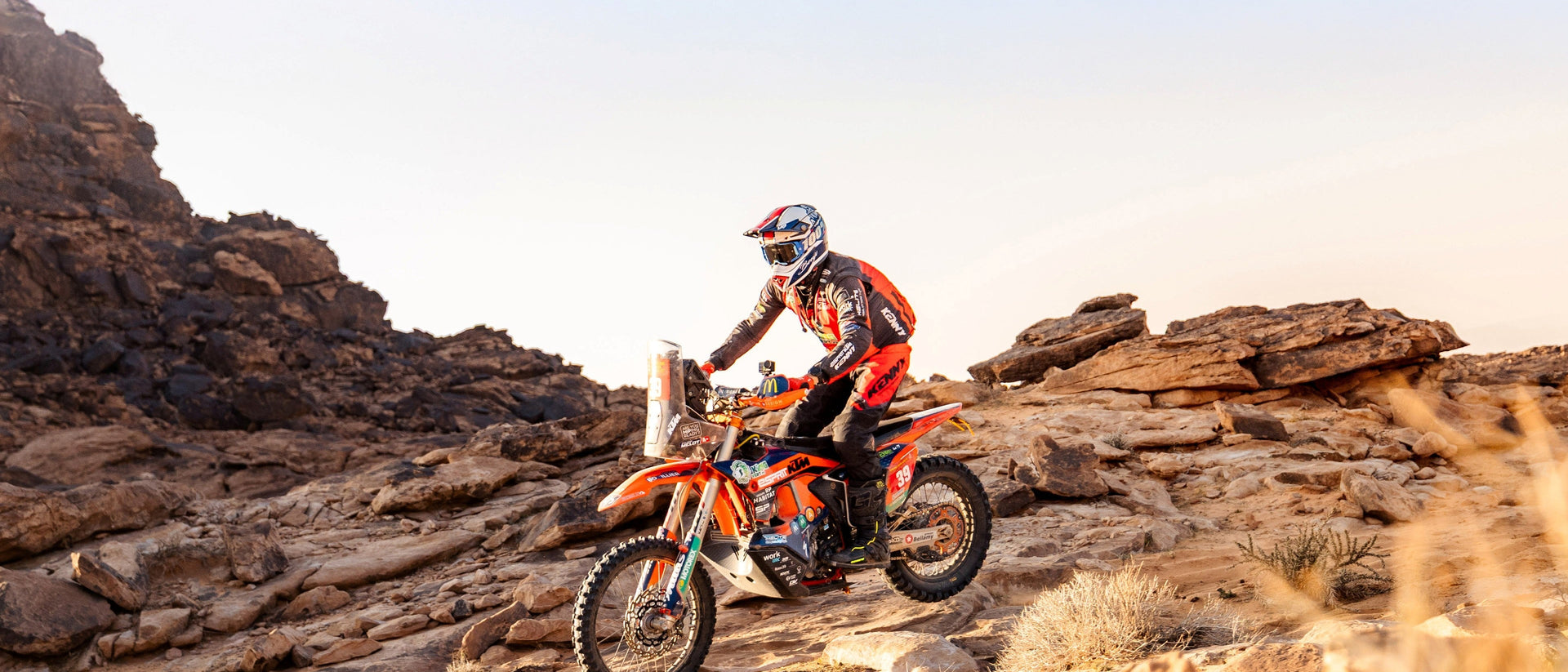 Dakar 2026